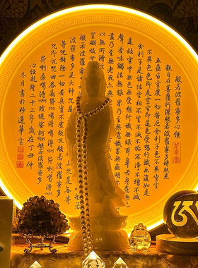 LED佛像背光灯佛龛背景灯观音财神后背灯佛光普照佛光圈佛龛装饰