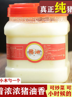 正宗贵州四川农家纯手工熬制