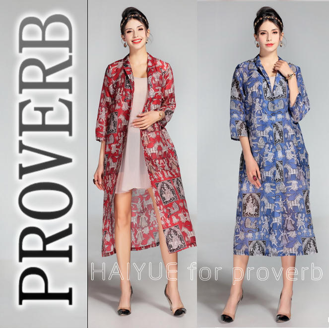 proverbóðÑÔÇﶬ¼¾Ó¡»¨ËʼçÕæË¿Å·¸ùÉ´7·ÖÐäÁ¬ÒÂȹ7A55ÌØ¼Û²»ÍË