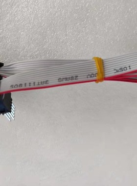 台达ES2/ES3系列模块延长扩展连接线10芯一头针和孔DVP32XP/16XN2