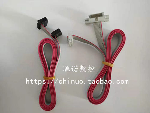 台达延长线操作面板外引