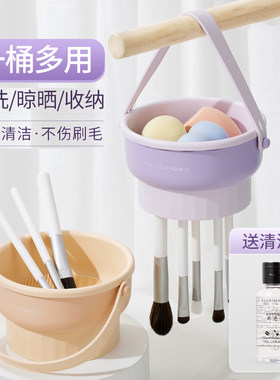 妆刷清洗工具碗洗刷子神器