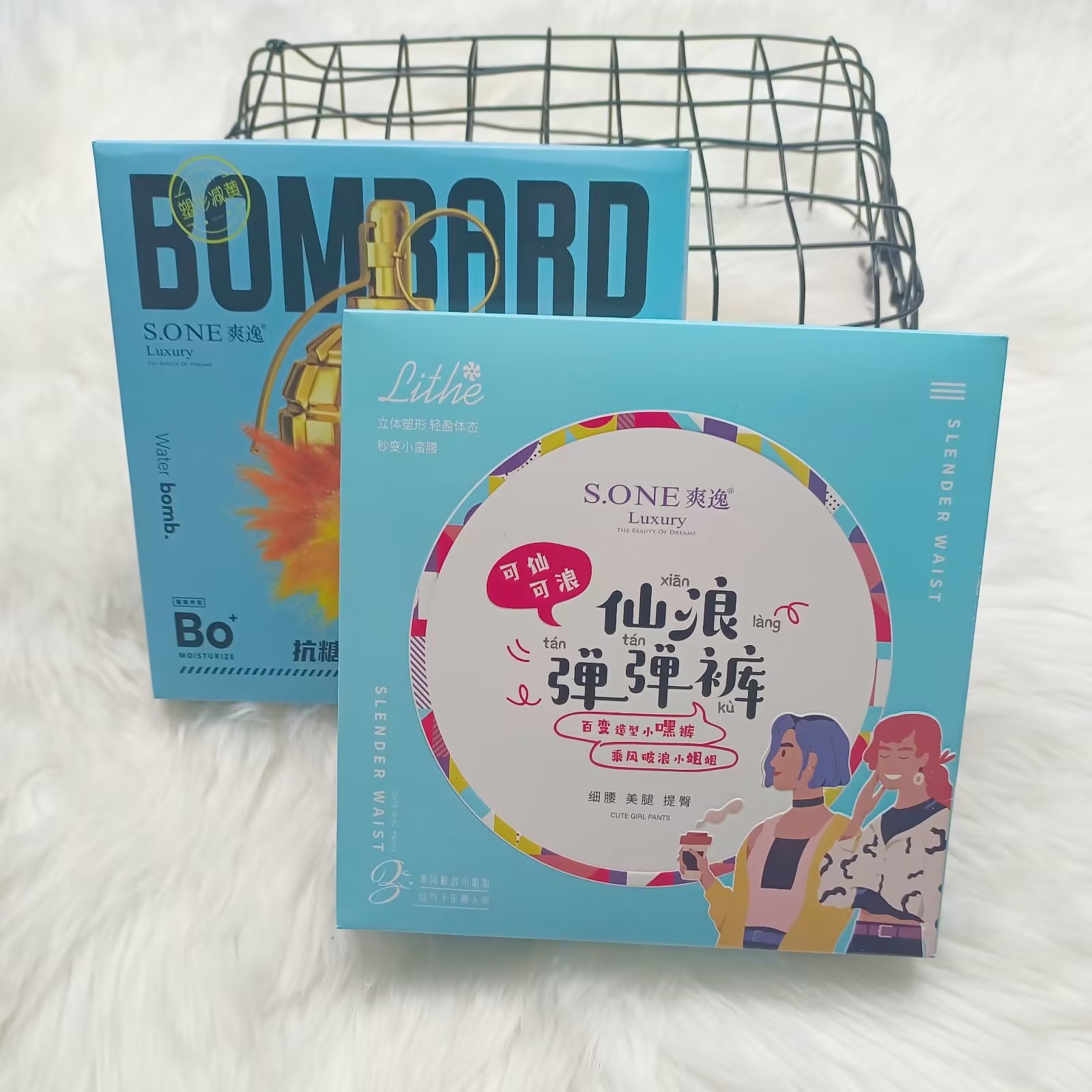 爽逸正品6868一线档小黑裤超弹棉面舒适耐磨显瘦好穿不掉裆软糯