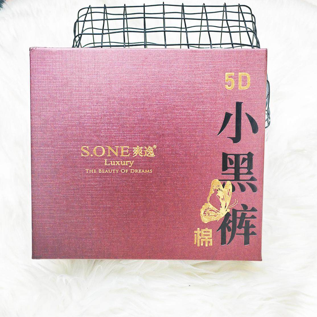 爽逸641加绒600克含羊毛加厚复合一线裆保暖小黑裤941,女士内衣/男士内衣/家居服,连裤袜/打底袜,淘宝优惠券,粉丝福利购,淘宝优惠卷