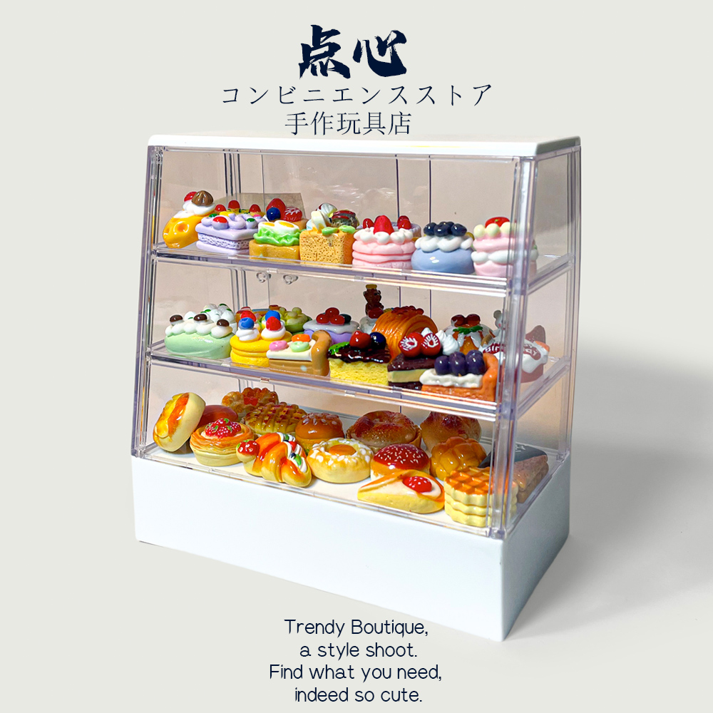 迷你玩具蛋糕甜品仿真柜微缩儿童仿真食玩收纳模型娃屋过家家摆件