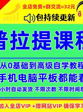 普拉提视频教程教学初高级零基础全套肩颈健身家练塑形瑜伽初学课