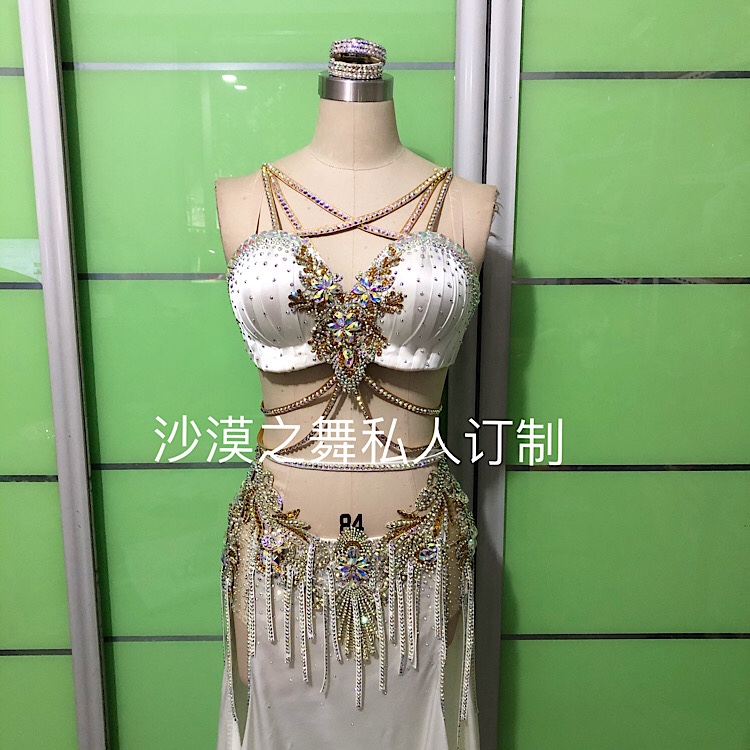 肚皮舞真丝重工演出服表演服白色高腰半杯高开衩鱼尾裙定做订制