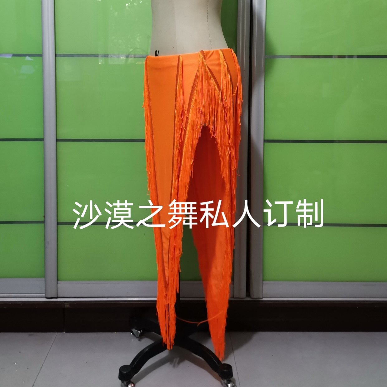 肚皮舞流苏裙臀巾拉丁舞裙沙漠之舞量身定制自带底裤桔色黑色绿色