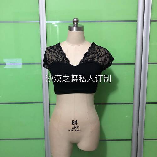 肚皮舞练习服短上衣 蕾丝拼接练功服 沙漠之舞订制 黑色