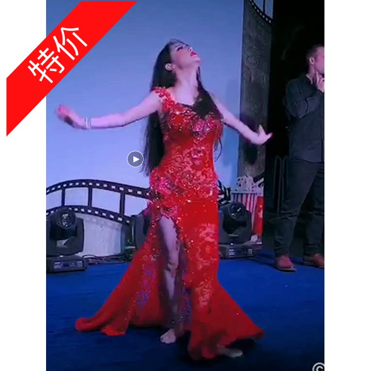 颜学丽 肚皮舞演出服定制 表演服蕾丝显胯臀 套装 包臀鱼尾 红色