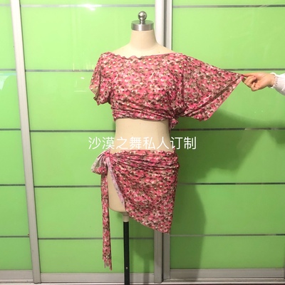 沙漠之舞肚皮舞演出服练习服订制订做 粉色花网纱套装练功服