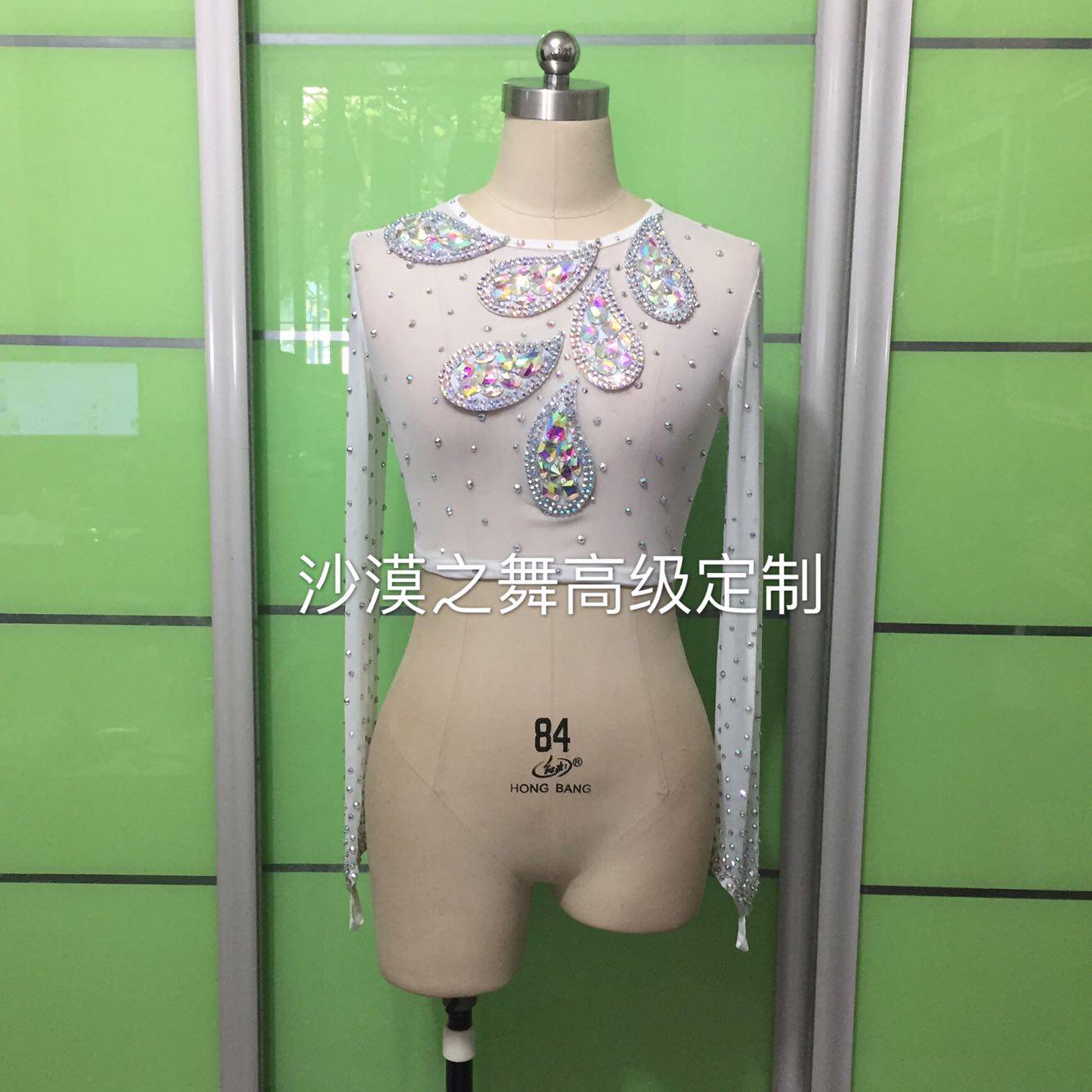 沙漠之舞原创 男款肚皮舞演出服 表演服 上衣 网纱衣 量身定制