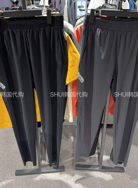 SHUI韩国直邮26新款夏季男女款冰感长裤SR223IFP41可配套偏修身