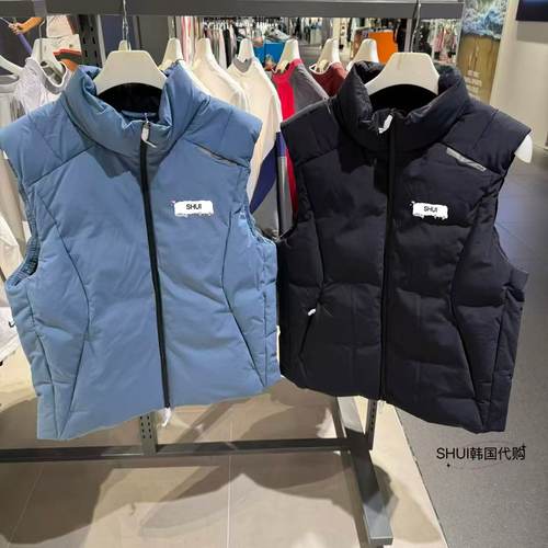 SHUI韩国代购FL折扣百搭男款休闲百搭鸭绒羽绒马甲FS2DVG4202M