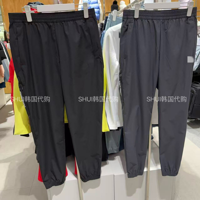 SHUI韩国直邮26新款春夏男女同款百搭休闲长裤收脚裤SR123RPT22