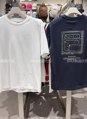 SHUI韩国直邮 新款男女同款休闲百搭圆领短袖T恤FS262RS01X020