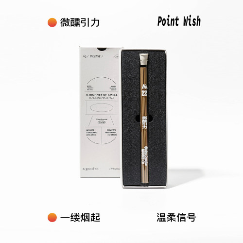 微醺引力玫瑰线香招桃花运魅力