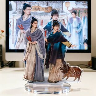 逐玉同人自制田曦薇张凌赫古风亚克力立牌房间桌面装饰品逐玉立牌