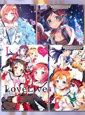 love live/高坂穗乃果南小鸟动漫周边防水木质文件夹板夹垫板A4