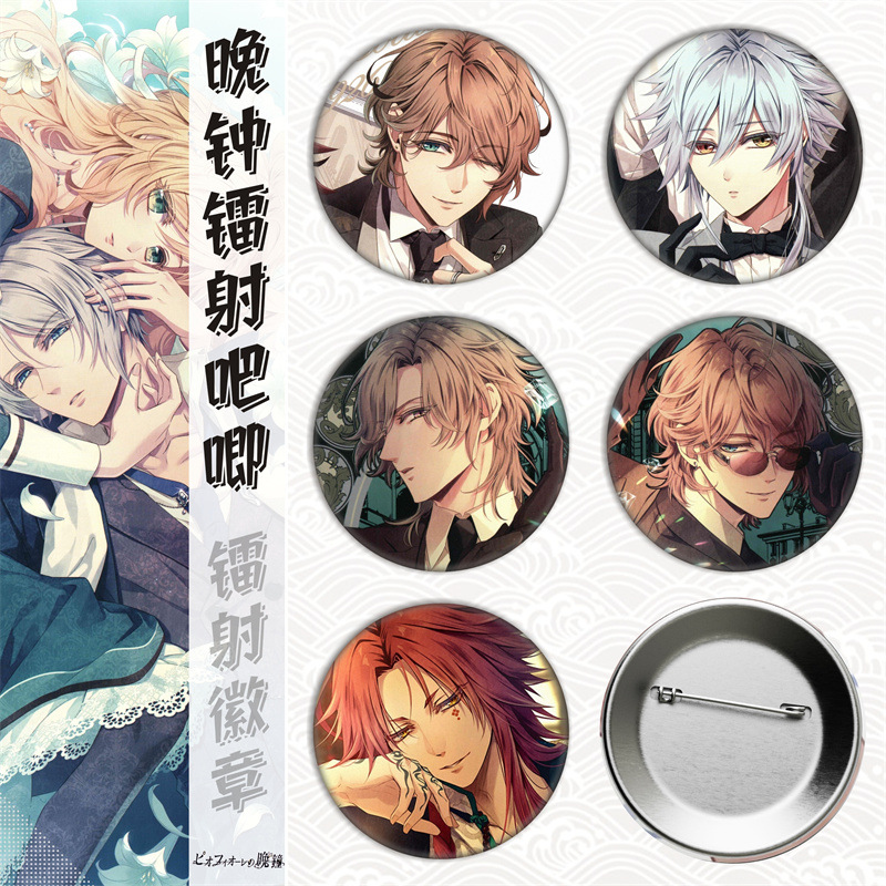 虔诚之花的晚钟/周边马口铁徽章吧唧胸章谷子镭射碎玻璃金属