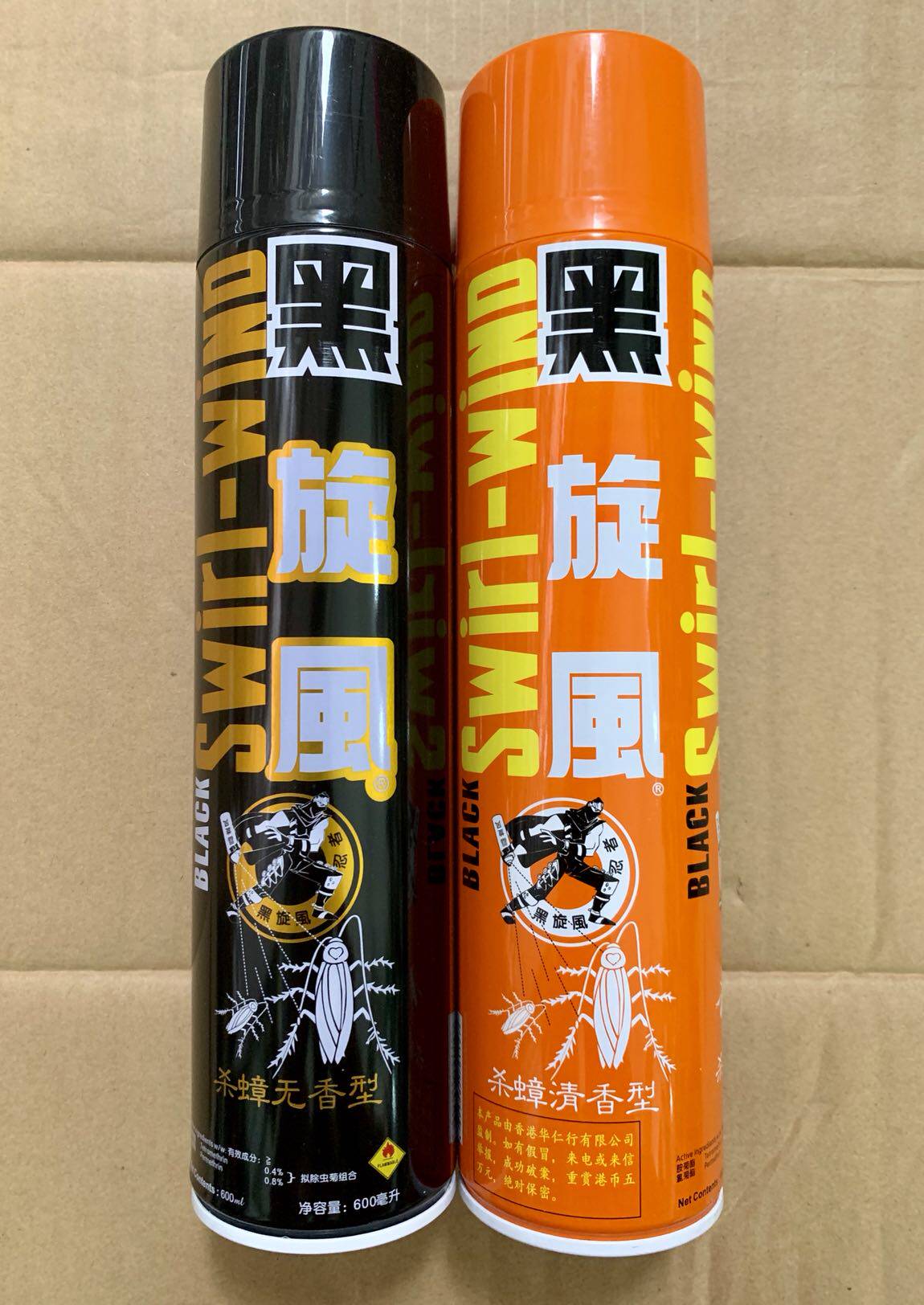 黑旋风杀蟑气雾剂600ml*1支无香清香杀虫剂灭蟑杀虫水