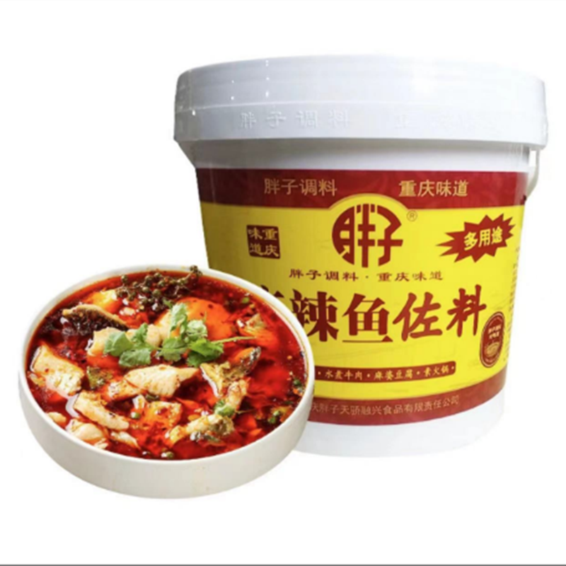 胖子麻辣鱼系列3kg装餐饮重庆辣子鸡水煮牛肉麻婆豆腐火锅商用