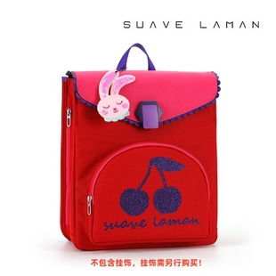 韩国直邮正品 SUAVELAMAN2023年新品Halen轻量化小学生书包双肩包