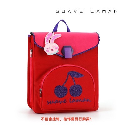 轻量化小学生书包suavelaman新品