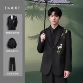 西服男复古痞帅高级感西服套装 春秋新中式 重工刺绣玉兰花中山装 潮