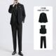 男士 商务职业正装 高级感修身 西服套装 小西装 伴郎新郎结婚礼服