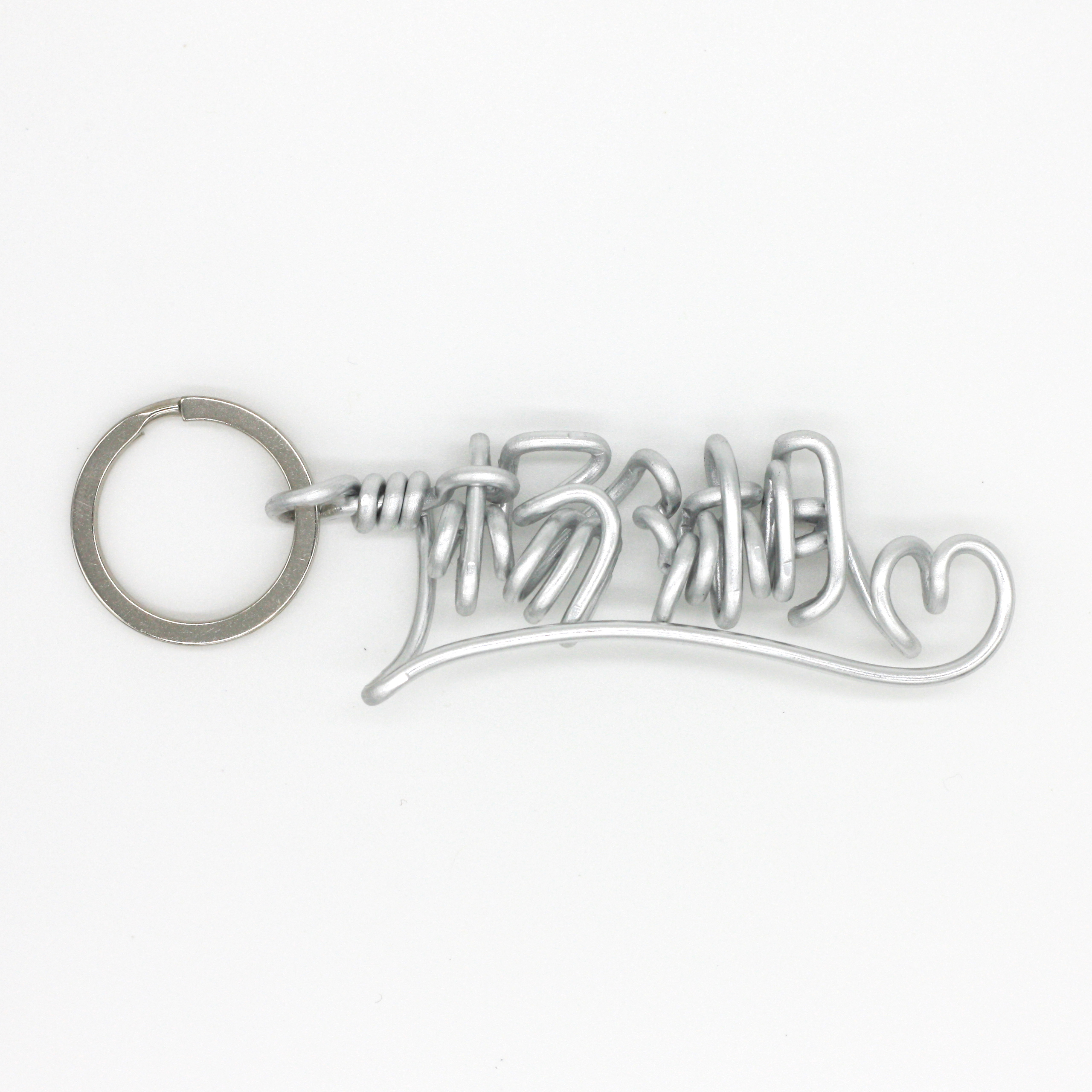 金属丝编折字工艺钥匙扣铝线铜男士腰挂皮带汽车圈编字哥简约包邮