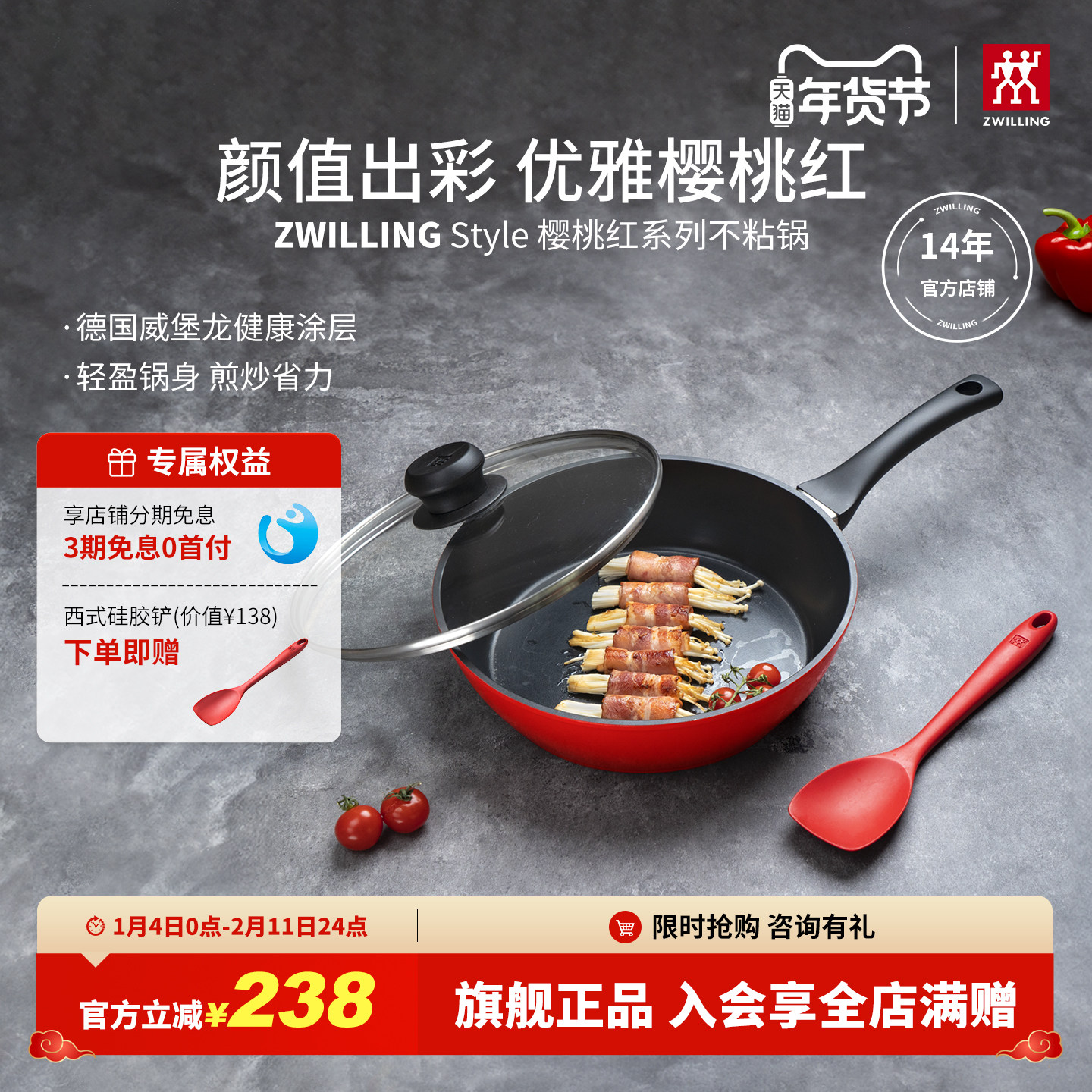 �¹�˫���˲�ճ���������Style���¯ȼ����ͨ��ƽ�׳������ù� 119Ԫ