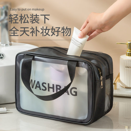 干湿分离化妆包洗护游泳防水洗漱