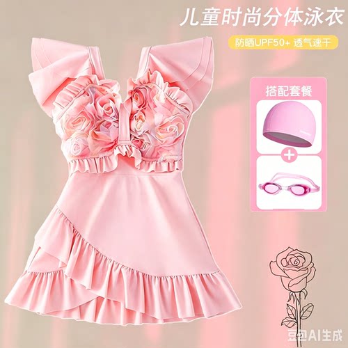 儿童女生泳衣短袖连体泳衣裙式