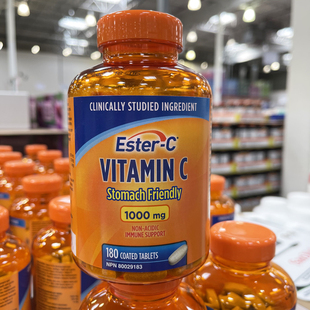 现货加拿大Ester-C酯化维生素C VC1000mg易吸收不伤肠胃护胃180粒