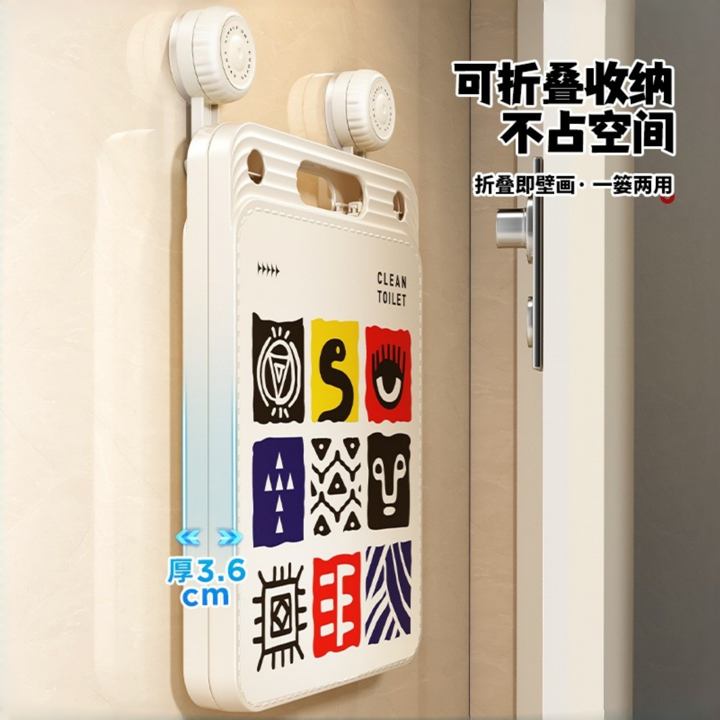 美式吸盘壁挂可折叠脏衣篮