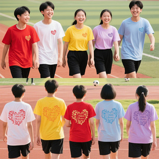 班服定制T恤纯棉毕业照运动会小学生幼儿园初中考高考短袖学院风