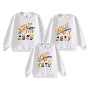 亲子装班服卫衣定制幼儿园小学生秋冬运动会表演衣服儿童长袖上衣