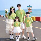 母子母女高端炸街t恤 一家三四口2026夏季 五角星星亲子装 纯棉短袖