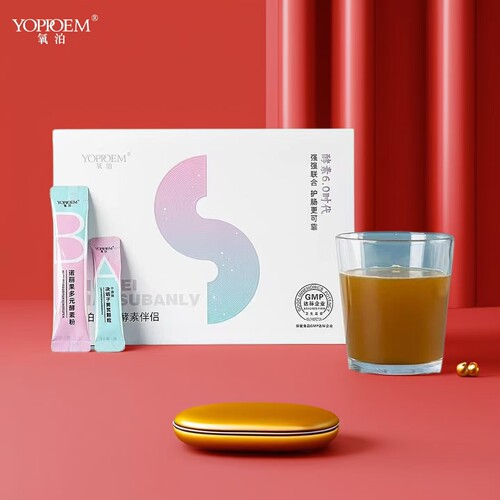氧泊六维酵素男女通用