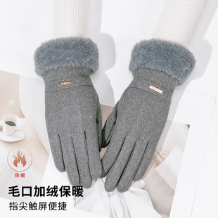 手套冬天女加绒防风触屏可爱学生保暖手套女士冬季骑车厚