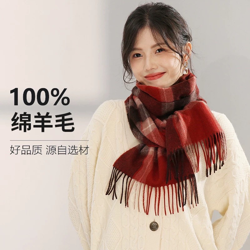 上海故事100%纯羊毛红色围巾女士格子2025秋冬季新款保暖围脖披肩