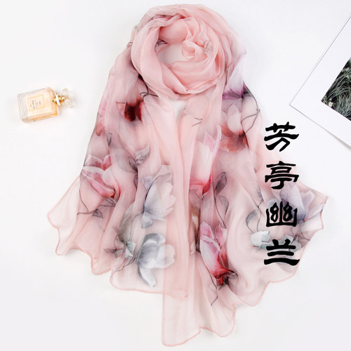 上海故事丝巾夏薄款女2025新款春夏薄款桑蚕丝纱巾披肩教师节礼物