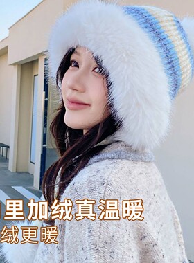 高级感毛绒针织加绒帽子女秋冬季毛球毛线帽防寒保暖护耳