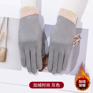 女士麂皮绒手套冬天女加绒可爱时尚保暖防寒秋冬骑行开车