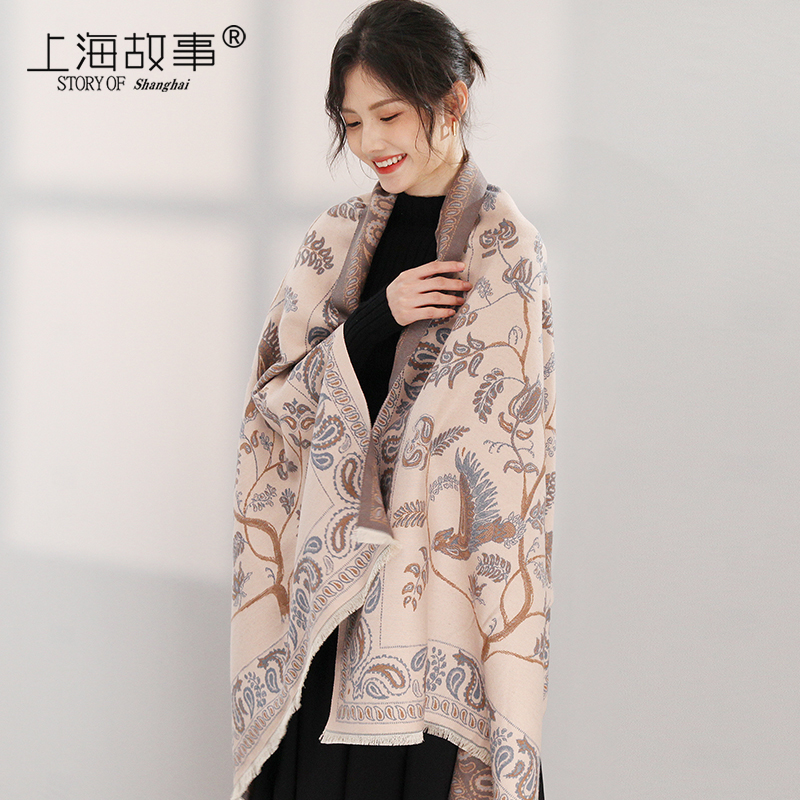 上海故事高级感仿羊绒围巾夏季办公室空调房披肩秋冬保暖女士围脖