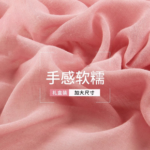 上海故事空调房披肩外搭丝巾女2026新款夏季薄款百搭棉麻纯色围巾