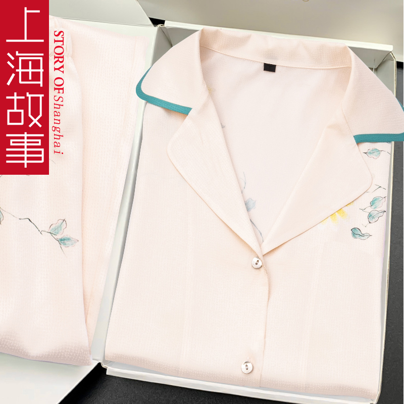 上海故事优雅女朋友居家睡衣