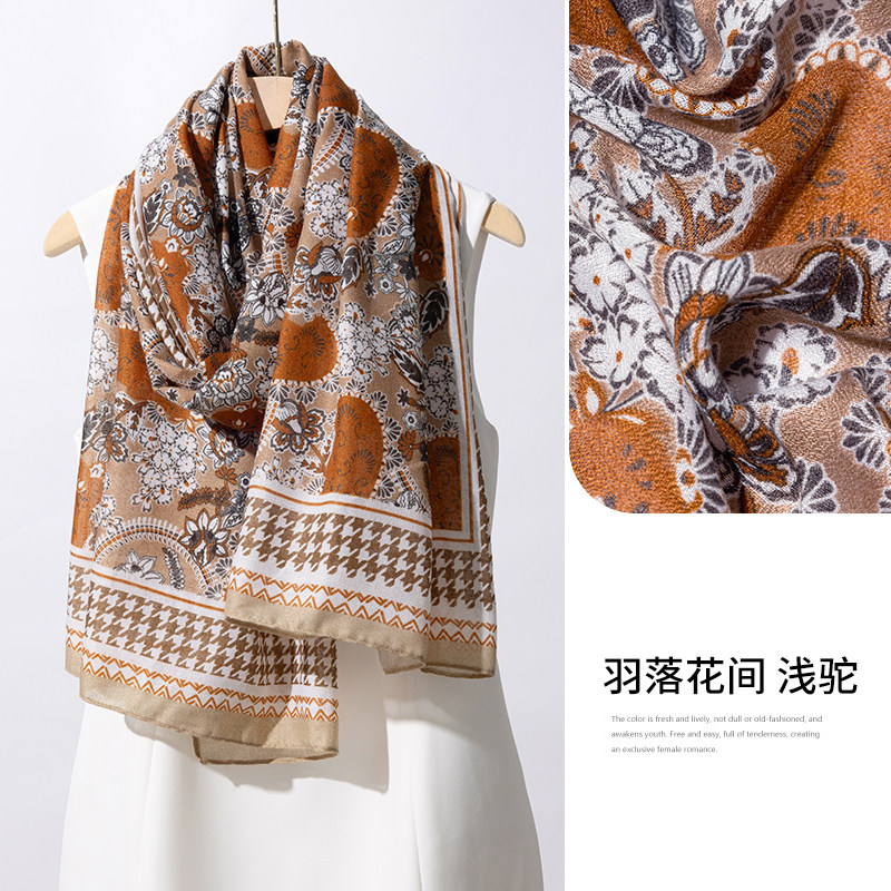 薄款民族风拍照披肩女外搭时尚旅游防晒沙滩巾丝巾红色,服饰配件/皮带/帽子/围巾,围巾/丝巾/披肩,淘宝优惠券,粉丝福利购,淘宝优惠卷