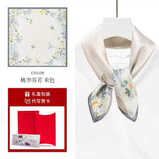 上海纪念品小礼物商务礼品丝巾礼盒送长辈同事妈妈生日宴伴手礼